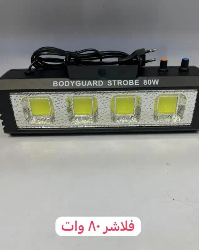 رقص نور|سیستم صوتی خانگی|یزد, |دیوار