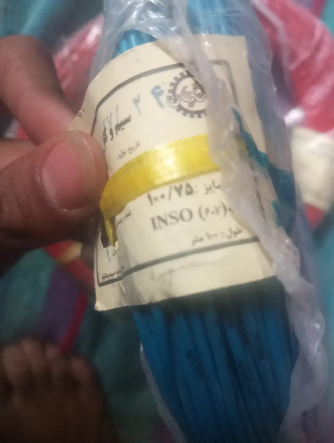 دو تا سیم ۰.۷۵|مصالح و تجهیزات ساختمان|سمنان, |دیوار