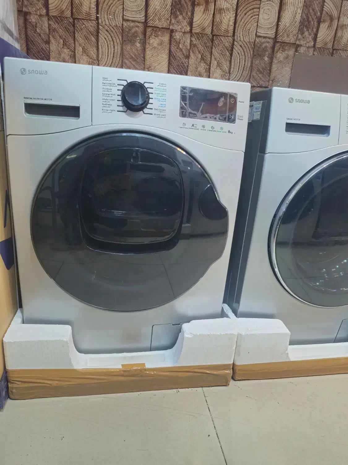 لباسشویی اسنوا ادواش|ماشین لباسشویی و خشککن لباس|تهران, نیروی دریایی|دیوار