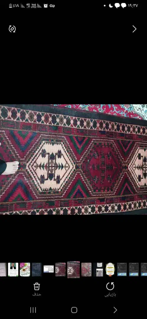 فرش دست بافت یک در سه متری سالم|فرش|شهریار, رامین|دیوار