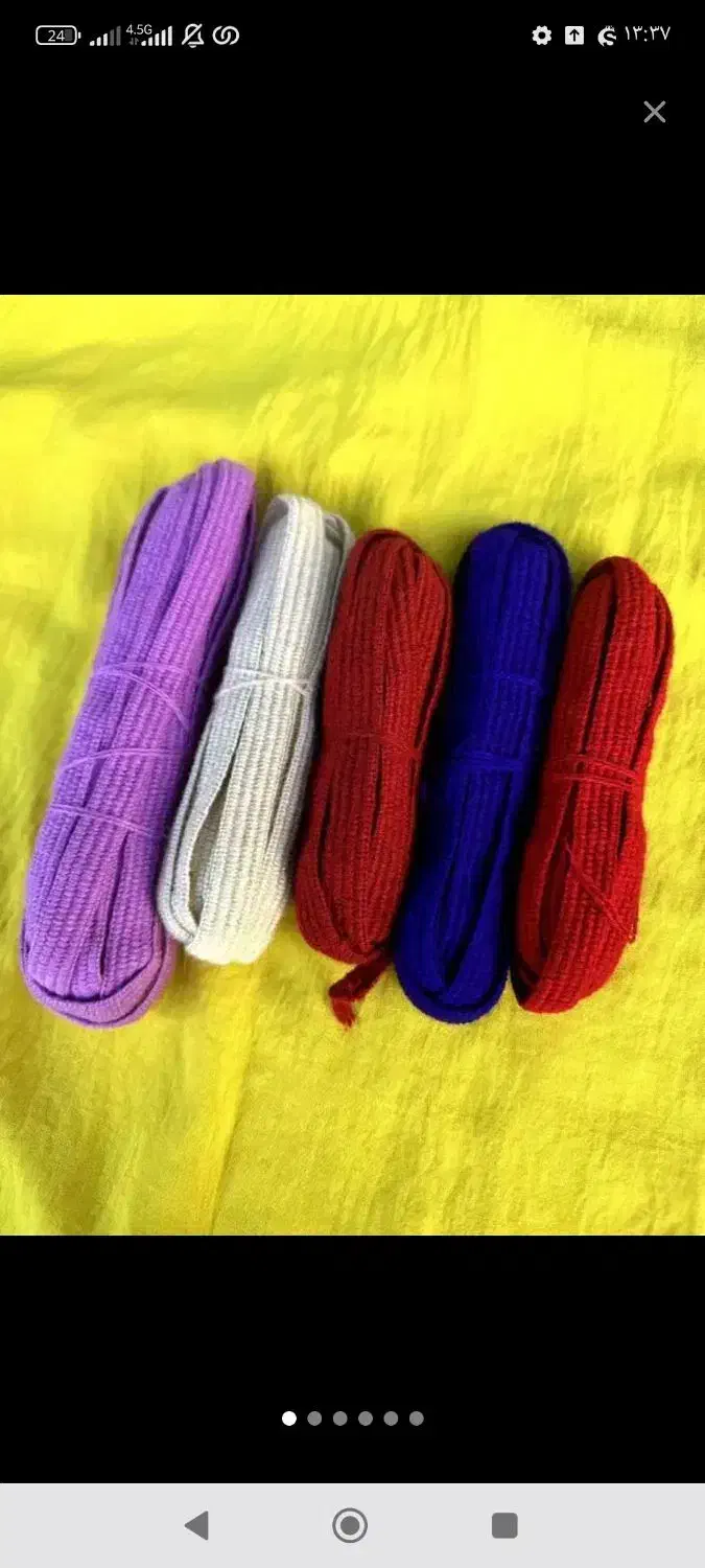 ودو ، زری چهار فصل|لوازم خیاطی و بافتنی|بندرعباس, |دیوار