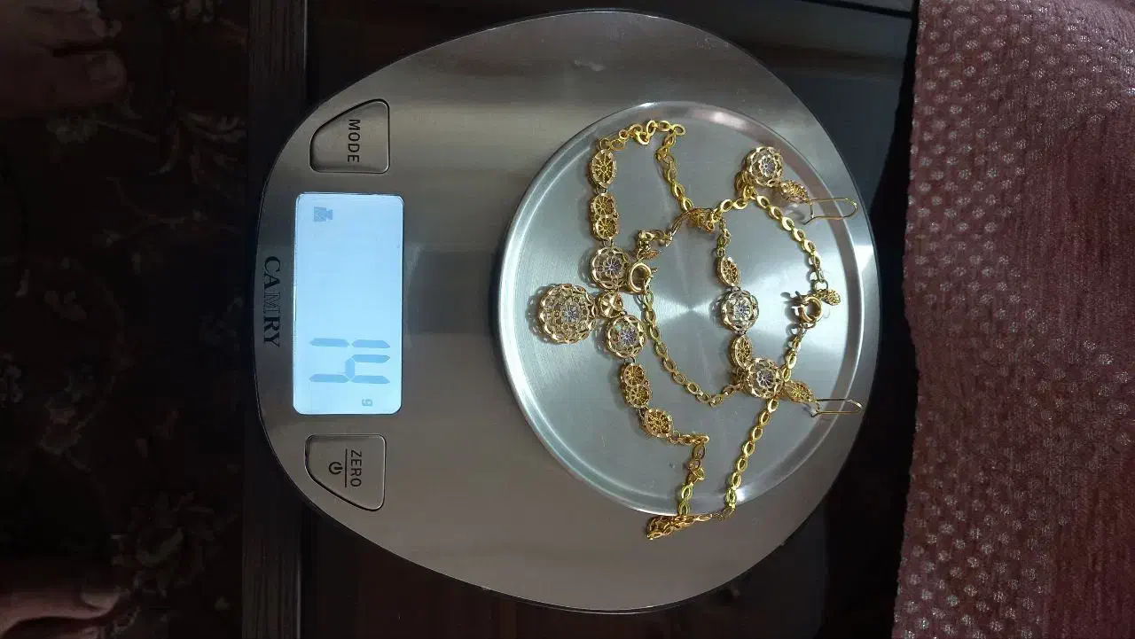 طلا|جواهرات|زابل, |دیوار