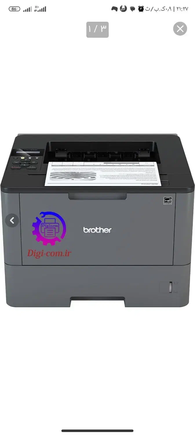 پرینتر برادر|پرینتر، اسکنر، کپی، فکس|خاش, |دیوار