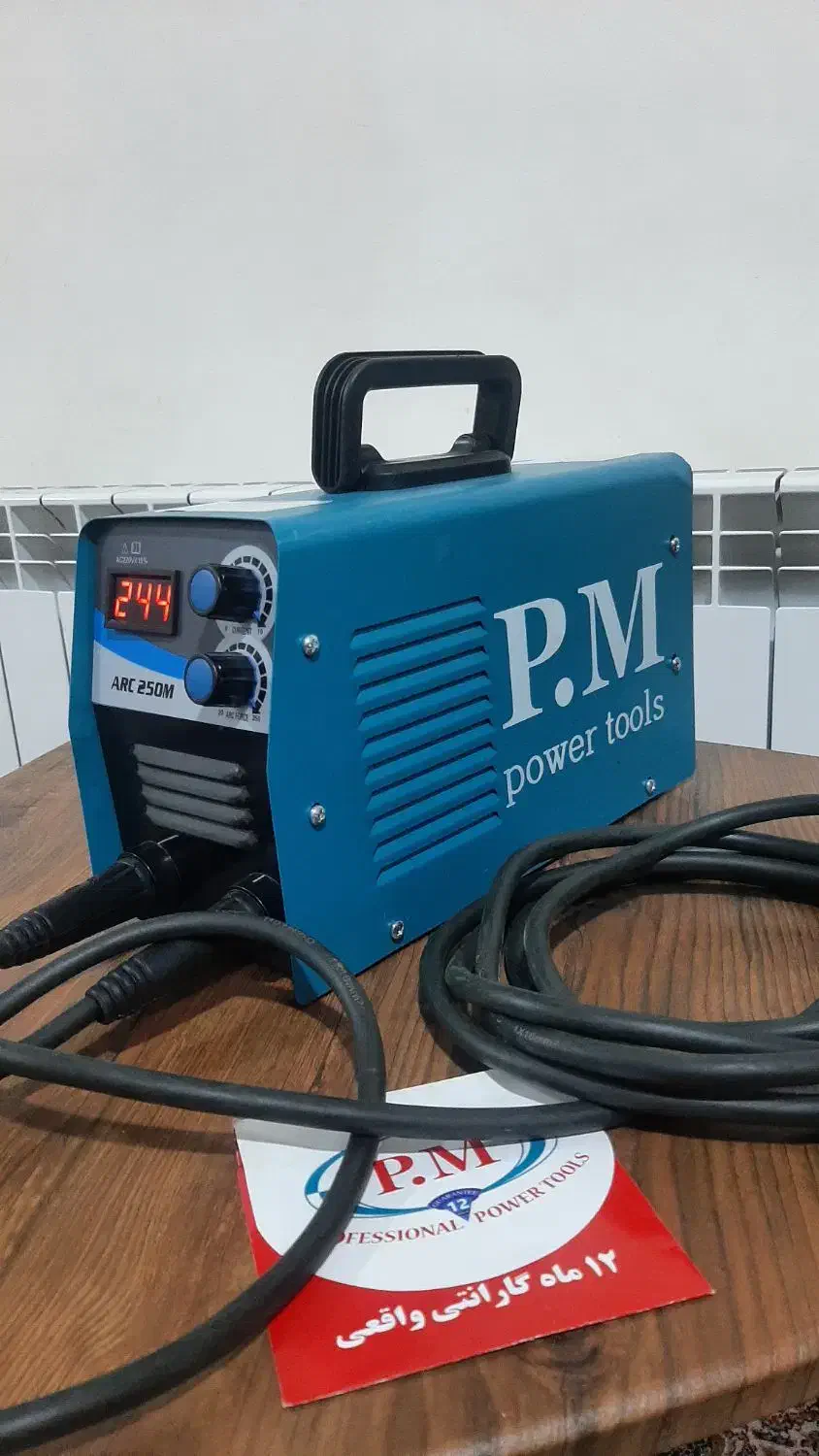 دستگاه جوش ۲۵۰ موتور جوش فرز ترانس جوش تکمیل|ابزارآلات|کرمانشاه, |دیوار