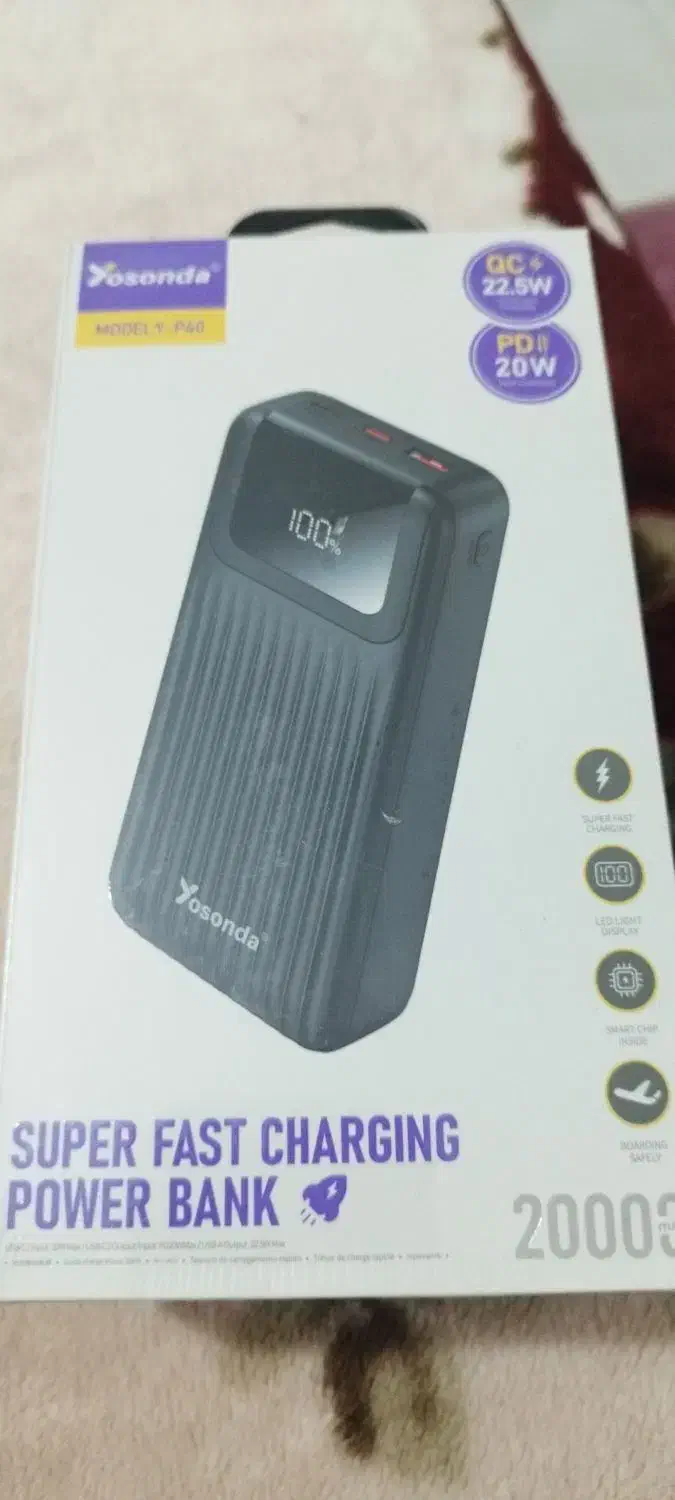 پاوربانک ۲۰۰۰۰میلی آمپر yosonda|لوازم جانبی موبایل و تبلت|ساری, |دیوار