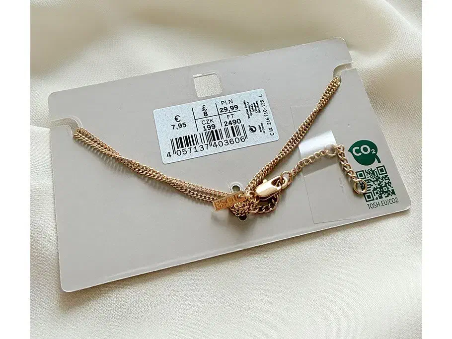 پابند زنجیری تکی دو ردیفه مدل طلایی کیوت|بدلیجات|ارومیه, |دیوار