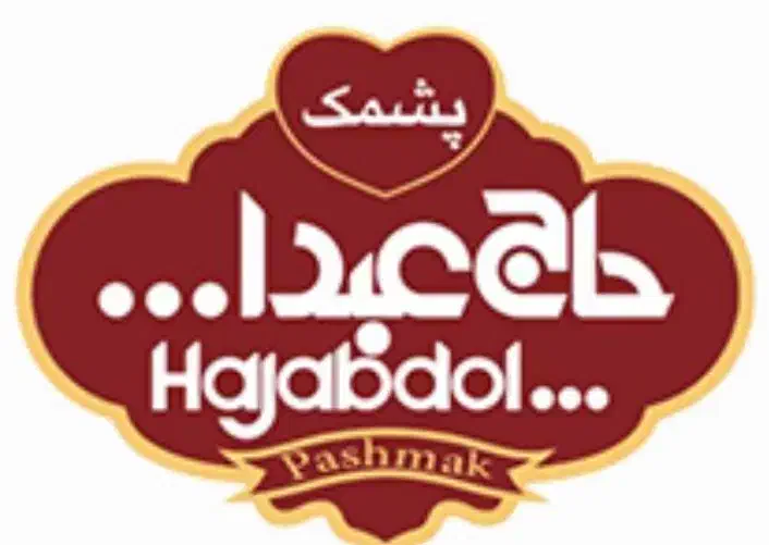 جذب بازاریاب|استخدام بازاریابی و فروش|گرگان, |دیوار