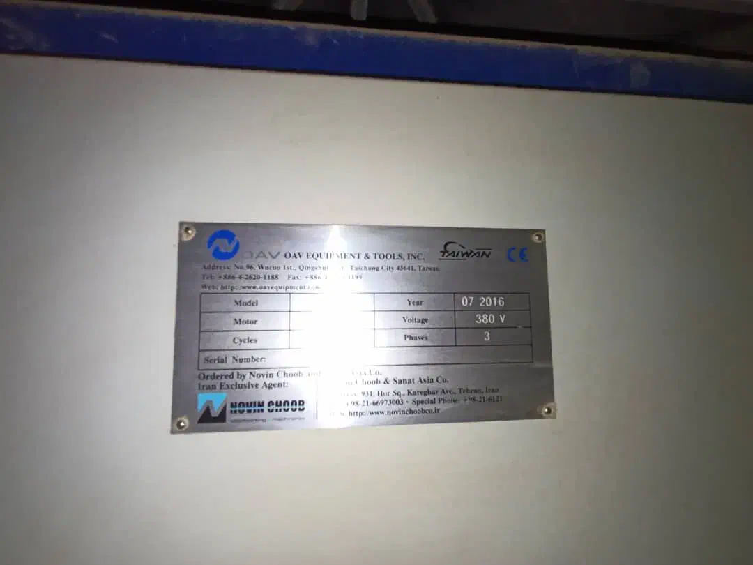 دستگاه دورکن نوین چوب ریل واگنی|ماشینآلات صنعتی|هشتگرد, فاز ۲ مهستان|دیوار