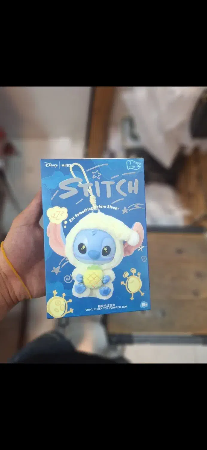 استیج سوپرایزی|اسباب‌‌بازی|آفتاب, |دیوار