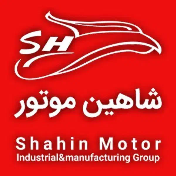 استخدام منشی در نمایندگی شاهین موتور لاهیجان|استخدام اداری و مدیریت|لاهیجان, حاجی آباد|دیوار