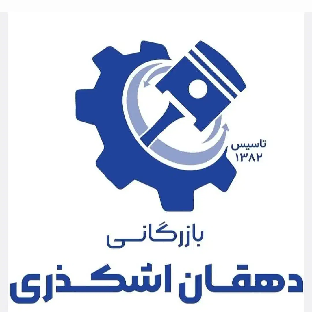 راننده پایه ۲ (رانندگی ۶ تن داخل و بیرون شهر)|استخدام حمل و نقل|اشکذر, |دیوار