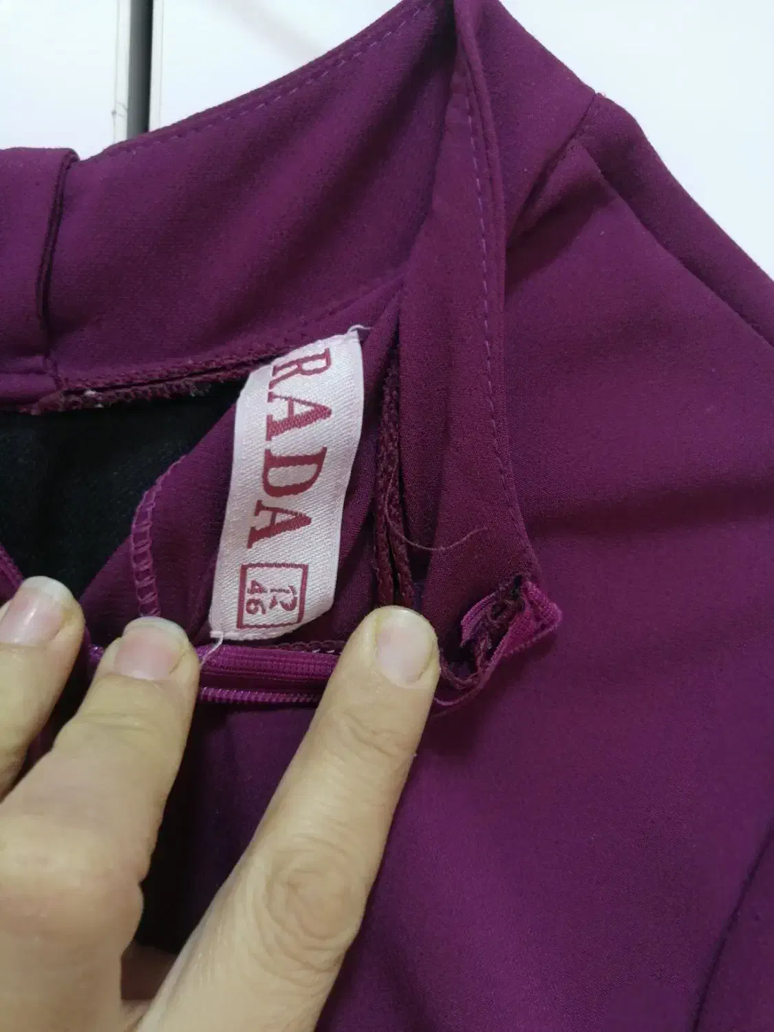 لباس|لباس|کوهدشت, |دیوار