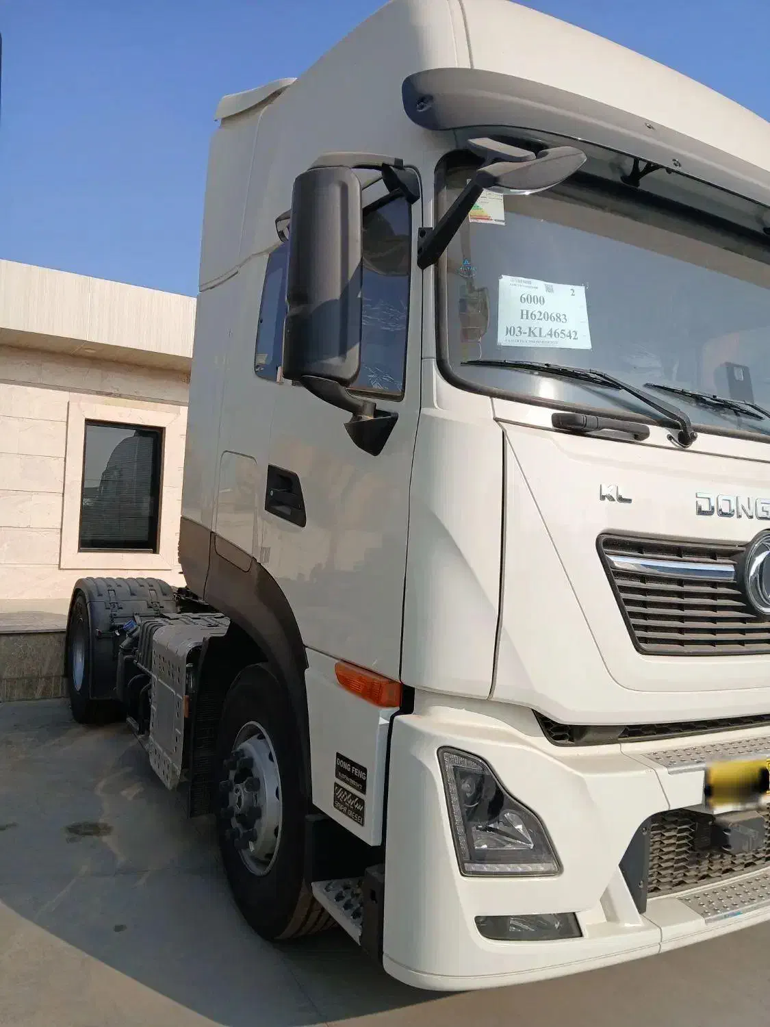 کشنده kl کشنده کا ال صفر ۴۰۴|خودرو سنگین|تهران, سازمان برنامه شمالی|دیوار