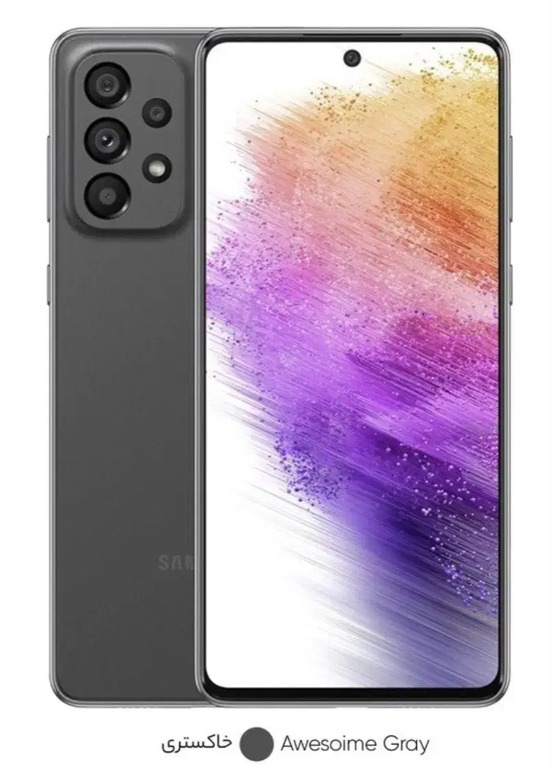 A73|موبایل|اردبیل, |دیوار