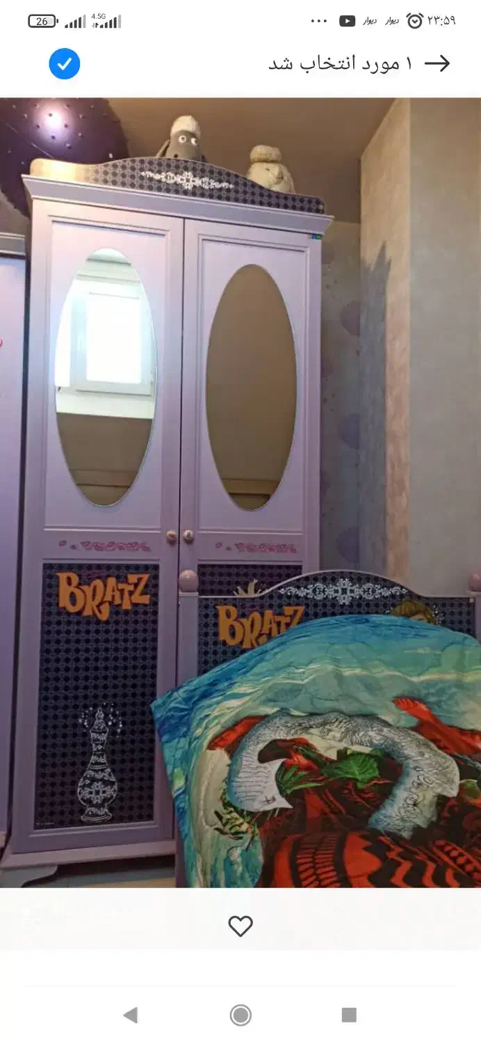 کمد و کتابخانه|کتابخانه، شلف، قفسه‌های دیواری|تبریز, |دیوار