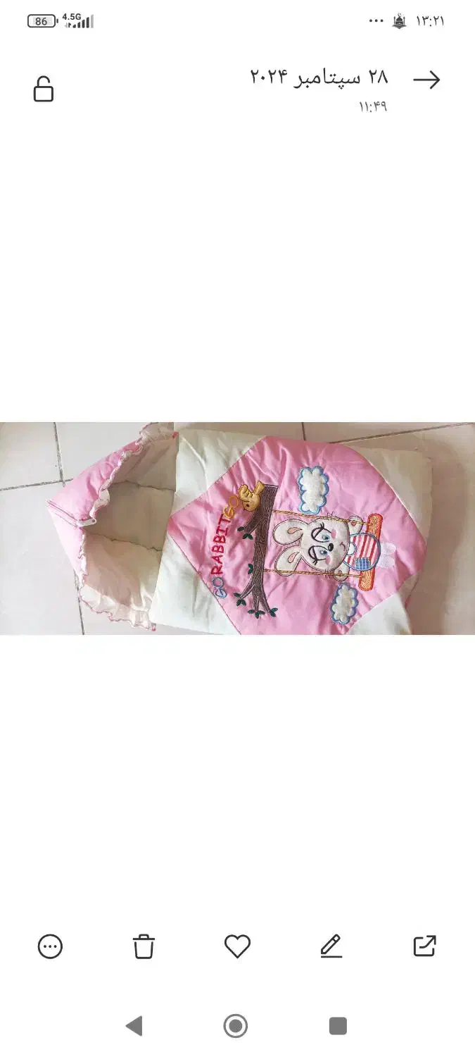 لوازم کودک و نوزاد|اسباب و اثاث بچه|ساری, |دیوار