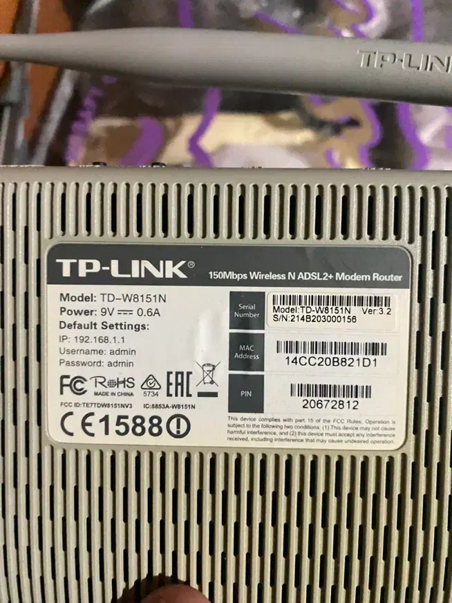 مودم TP-LINk|مودم و تجهیزات شبکه|ماسال, |دیوار