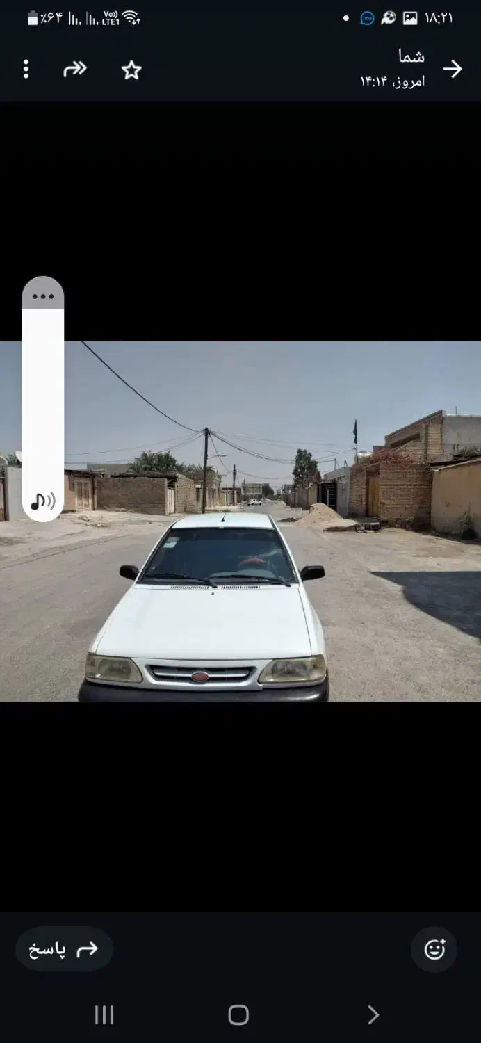 پراید سفید تمیز وخونگی، درب تعویضی سمت راننده|خودرو سواری و وانت|بندر امام خمینی, |دیوار