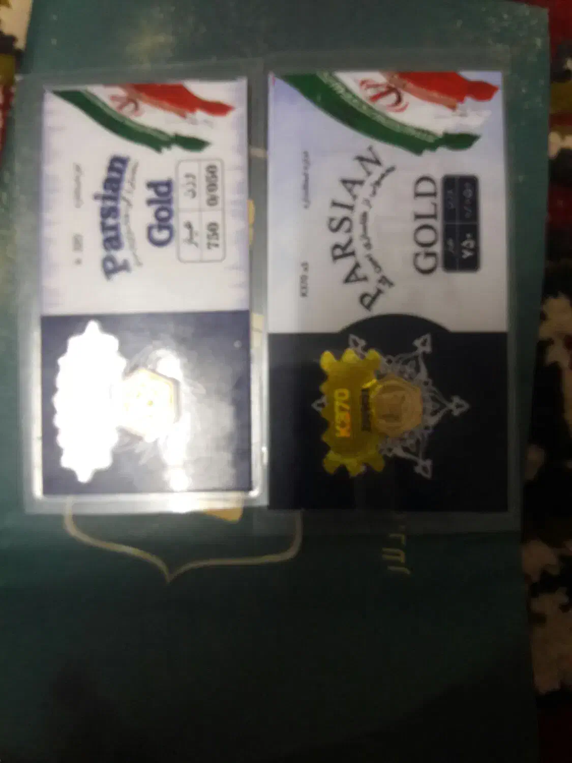 سکه پارسیان  ۵۰ سوتی   ۶۰۰ تومن|جواهرات|سبزوار, امام خمینی (ناوی)|دیوار