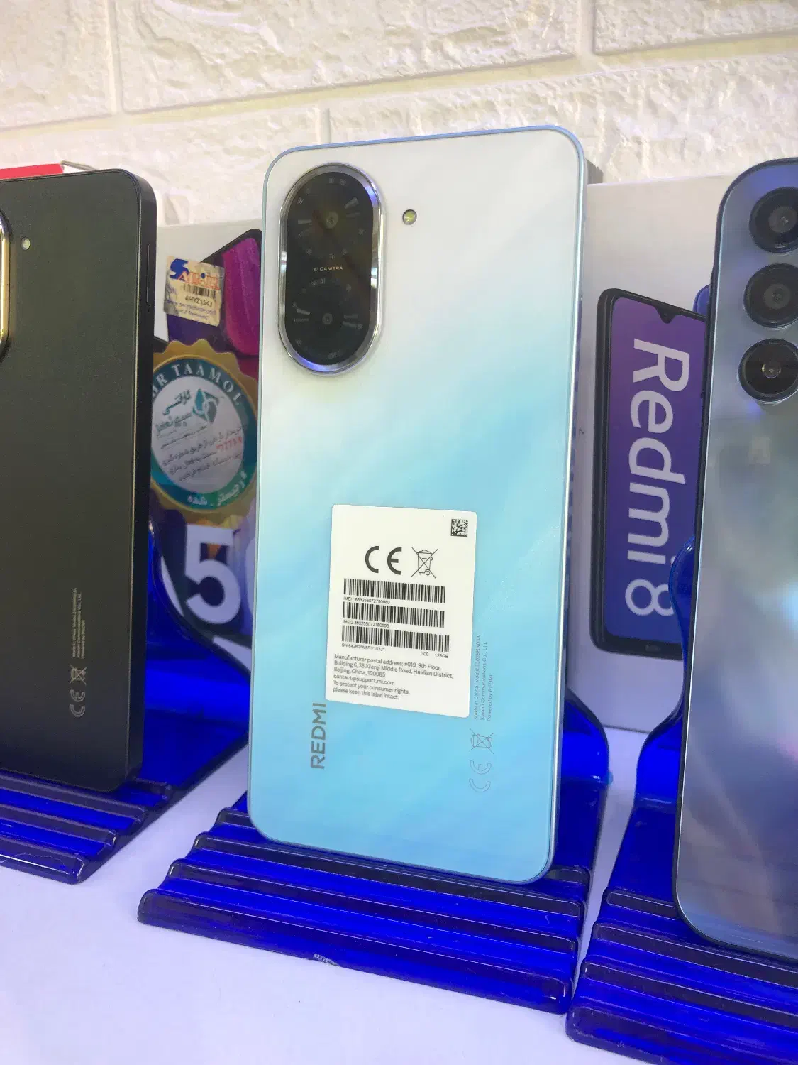 گوشی شیامی a5|موبایل|قم, زنبیل آباد|دیوار