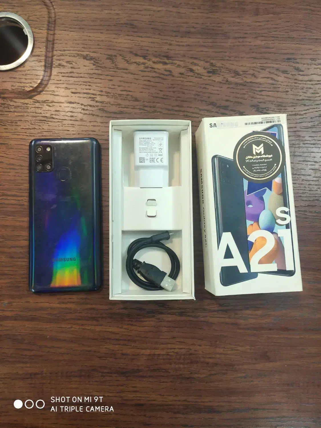 سامسونگ Galaxy A21s با حافظهٔ ۶۴ گیگابایت|موبایل|کاشان, فاز ۲ ناجی آباد|دیوار
