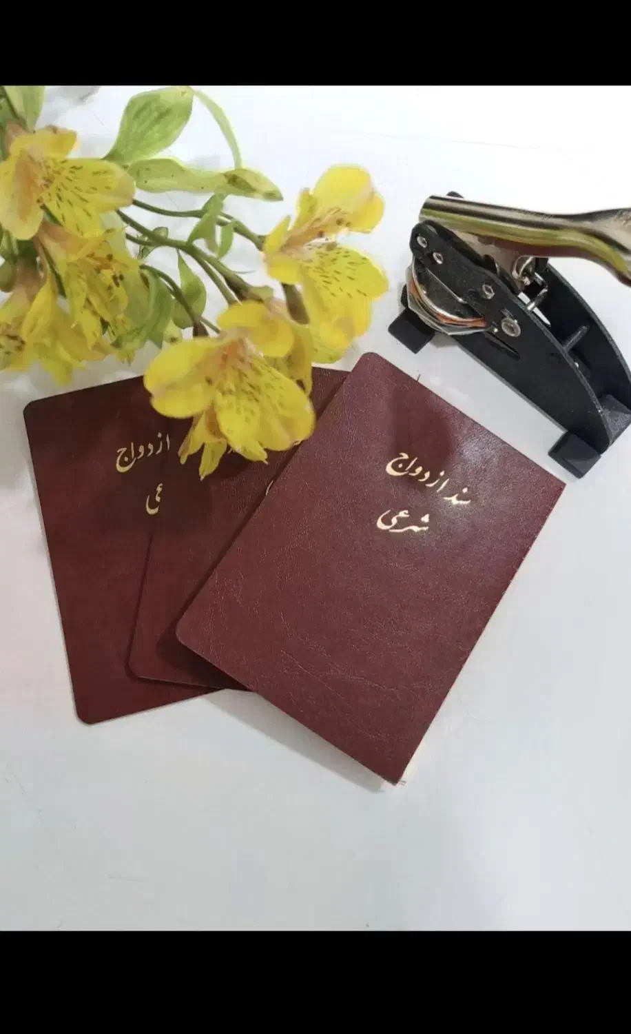 دفتر رسمی ثبت ازدواج دائم و موقت و صیغه نامه|خدمات پذیرایی، مراسم|همدان, |دیوار