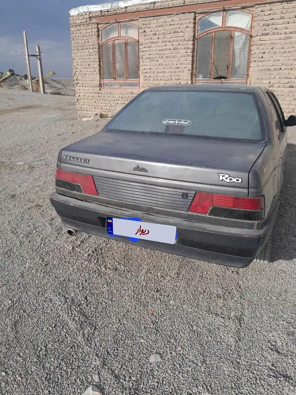 پژو روا مدل 85دو گانه دست|خودرو سواری و وانت|نصر آباد, |دیوار