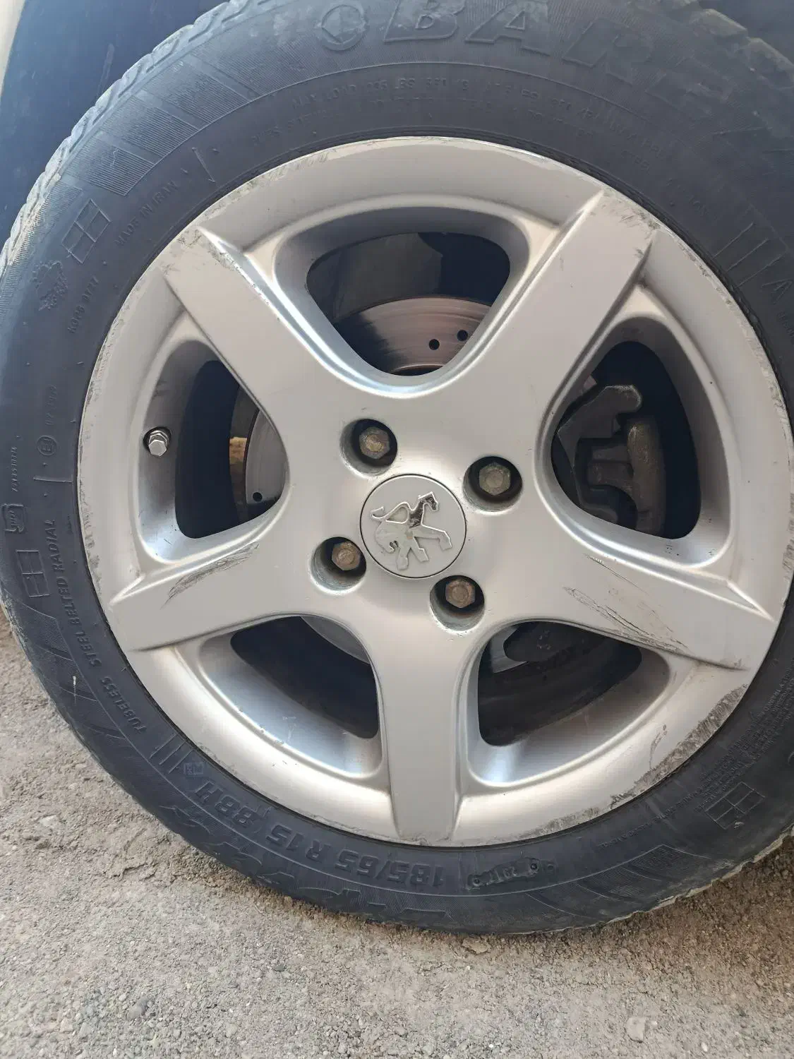 تابلو رینگ|حراج|زابل, |دیوار