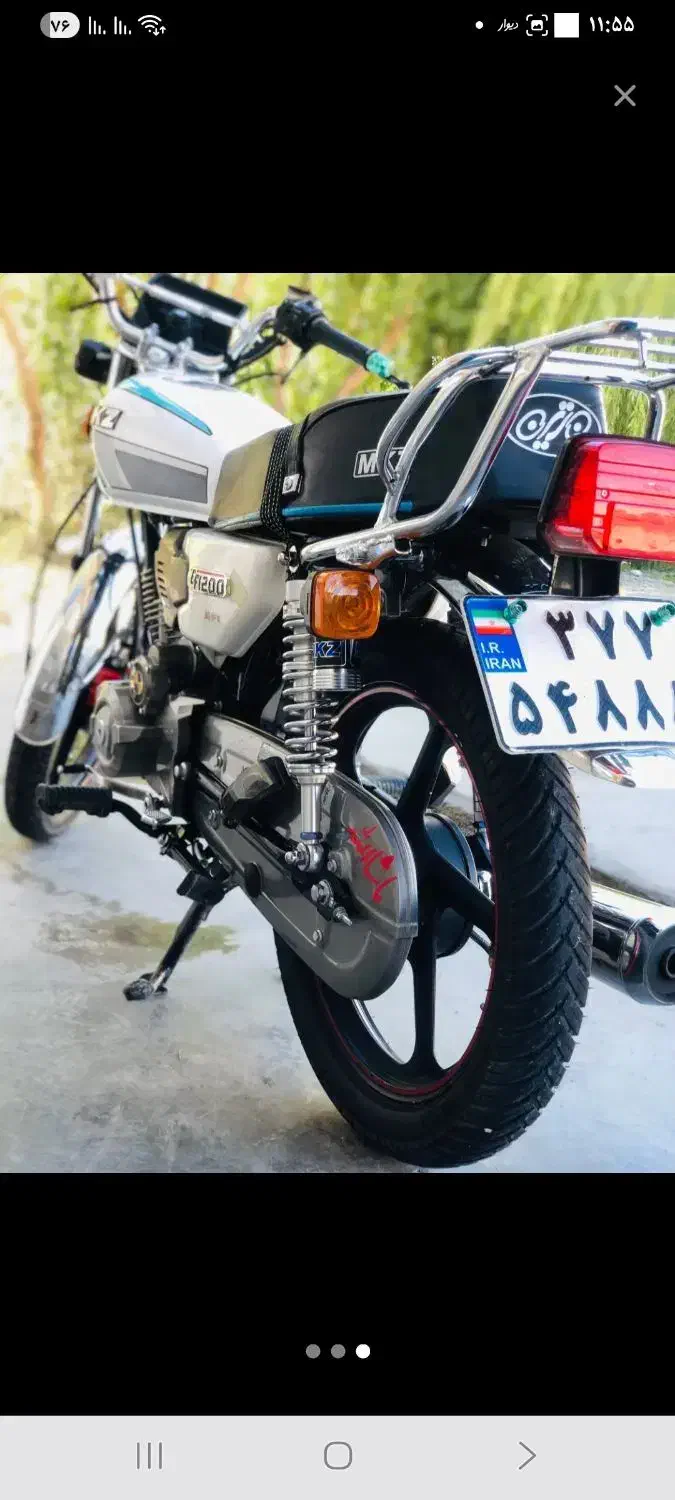 موتور متین 200در حد|موتورسیکلت|نقده, |دیوار