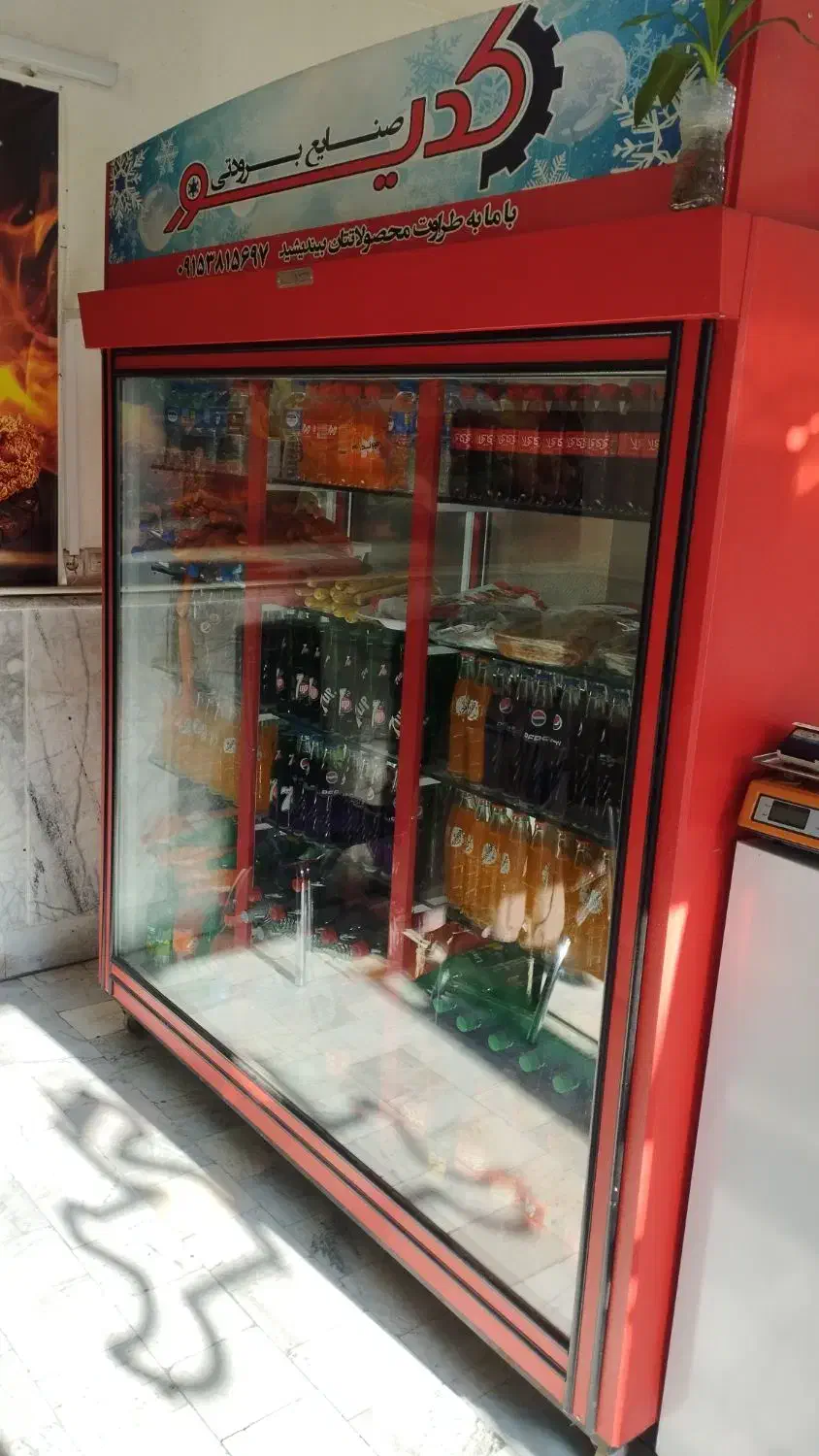 یخچال دوطرف نما، ۳ درب|فروشگاه و مغازه|قوچان, |دیوار