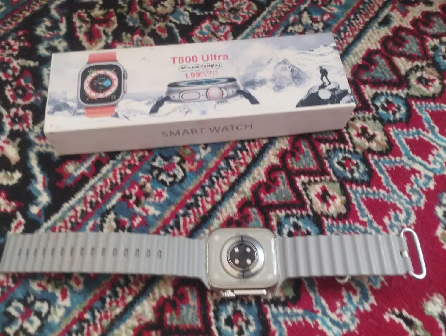 ساعت مچی|ساعت|سلماس, |دیوار