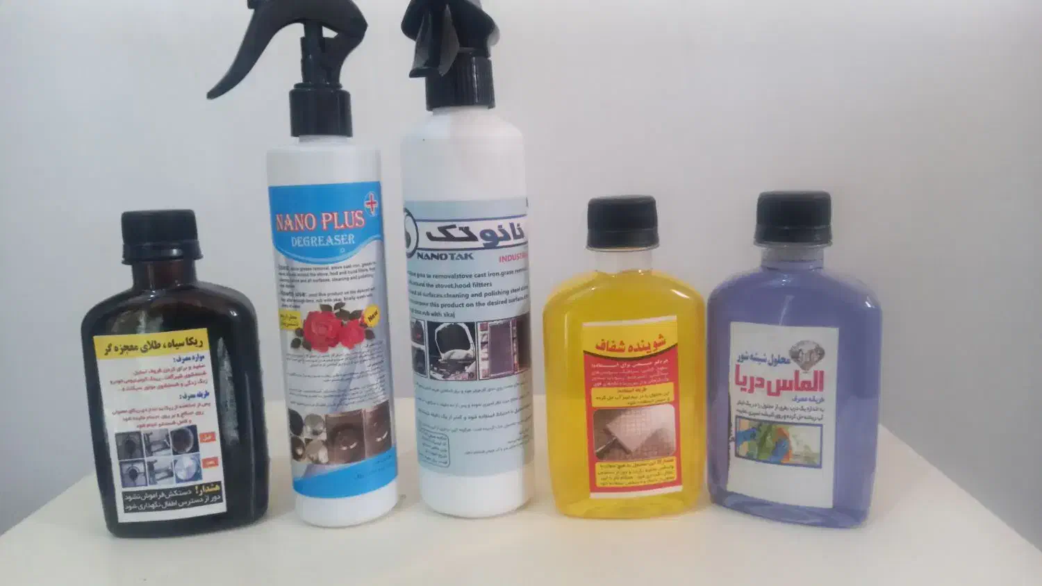 درخانه موجوده اسپری نانو|مواد شوینده و دستمال کاغذی|جم, |دیوار