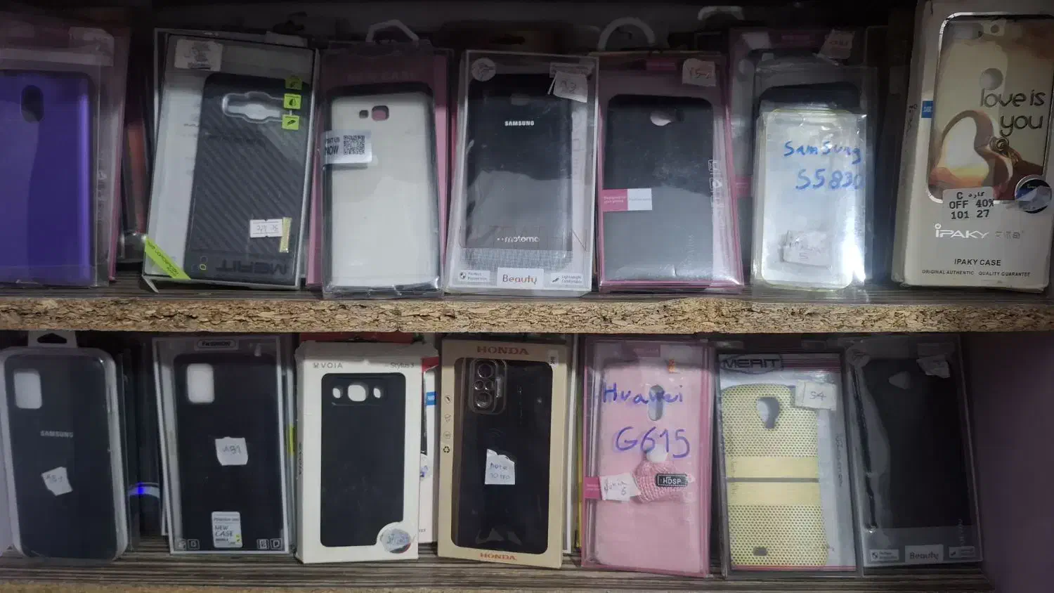 گارد موبایل|لوازم جانبی موبایل و تبلت|گلبهار, شهر جدید گلبهار|دیوار