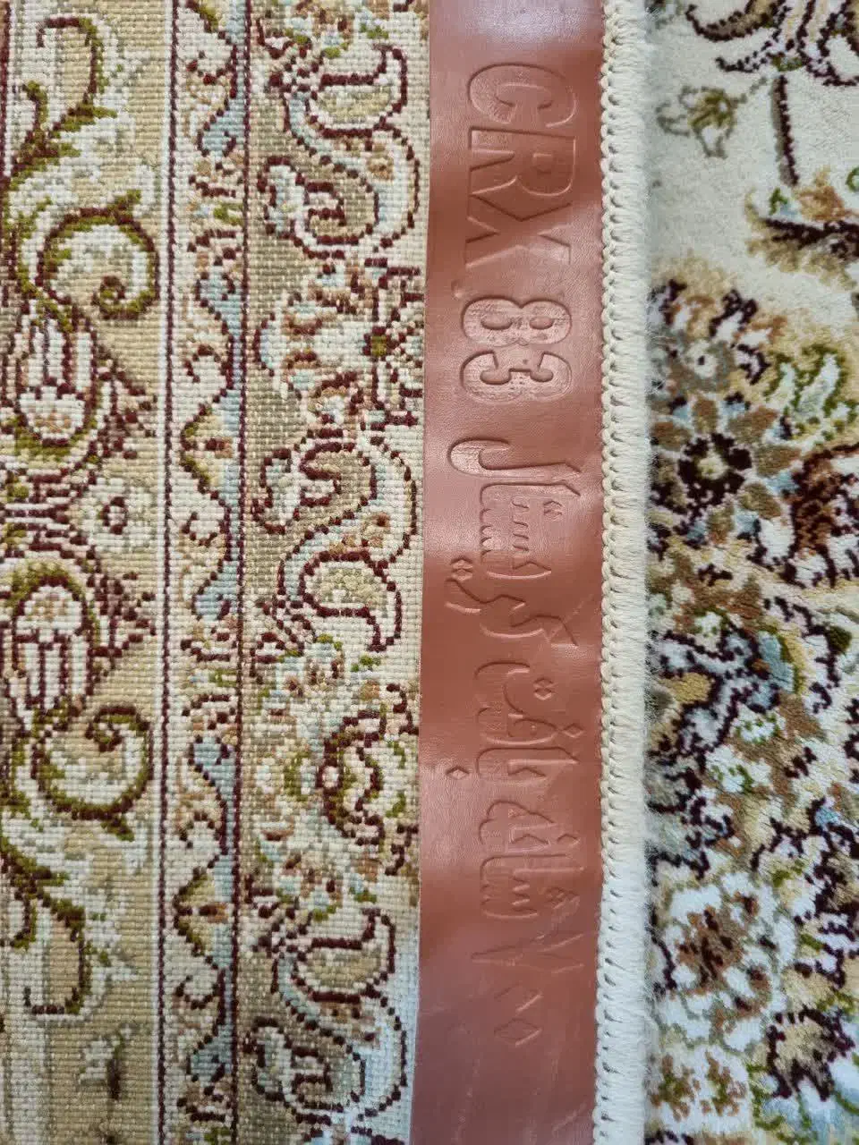 فرش ماشینی ۶ متری|فرش|تبریز, |دیوار