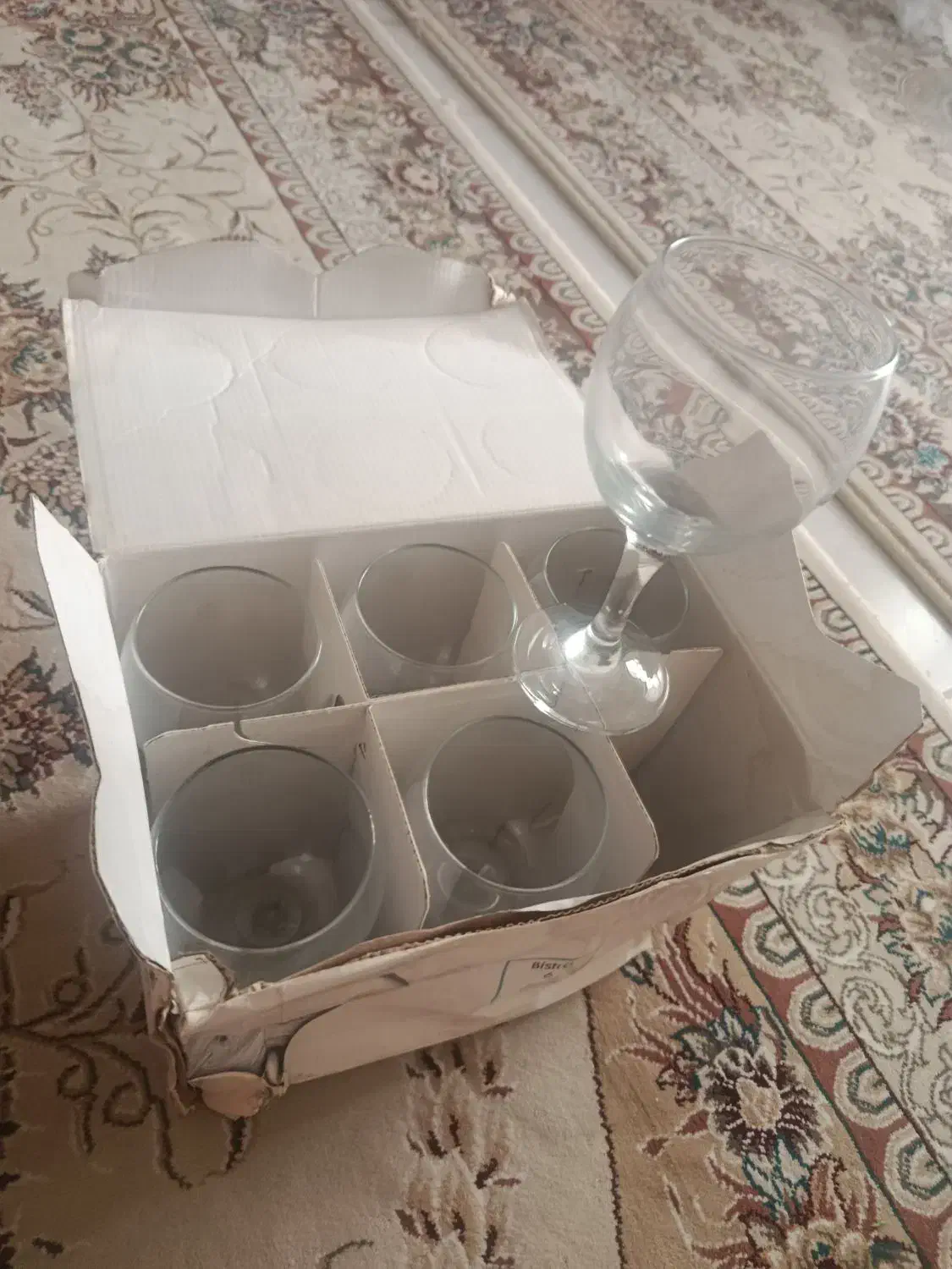 شراب خوری یا گیلاس پاشا باغچه|ظروف سرو و پذیرایی|پرند, فاز ۶|دیوار