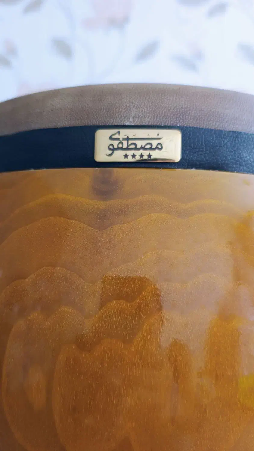 تمبک چهار ستاره استاد مصطفوی|سازهای سنتی|شهرکرد, |دیوار