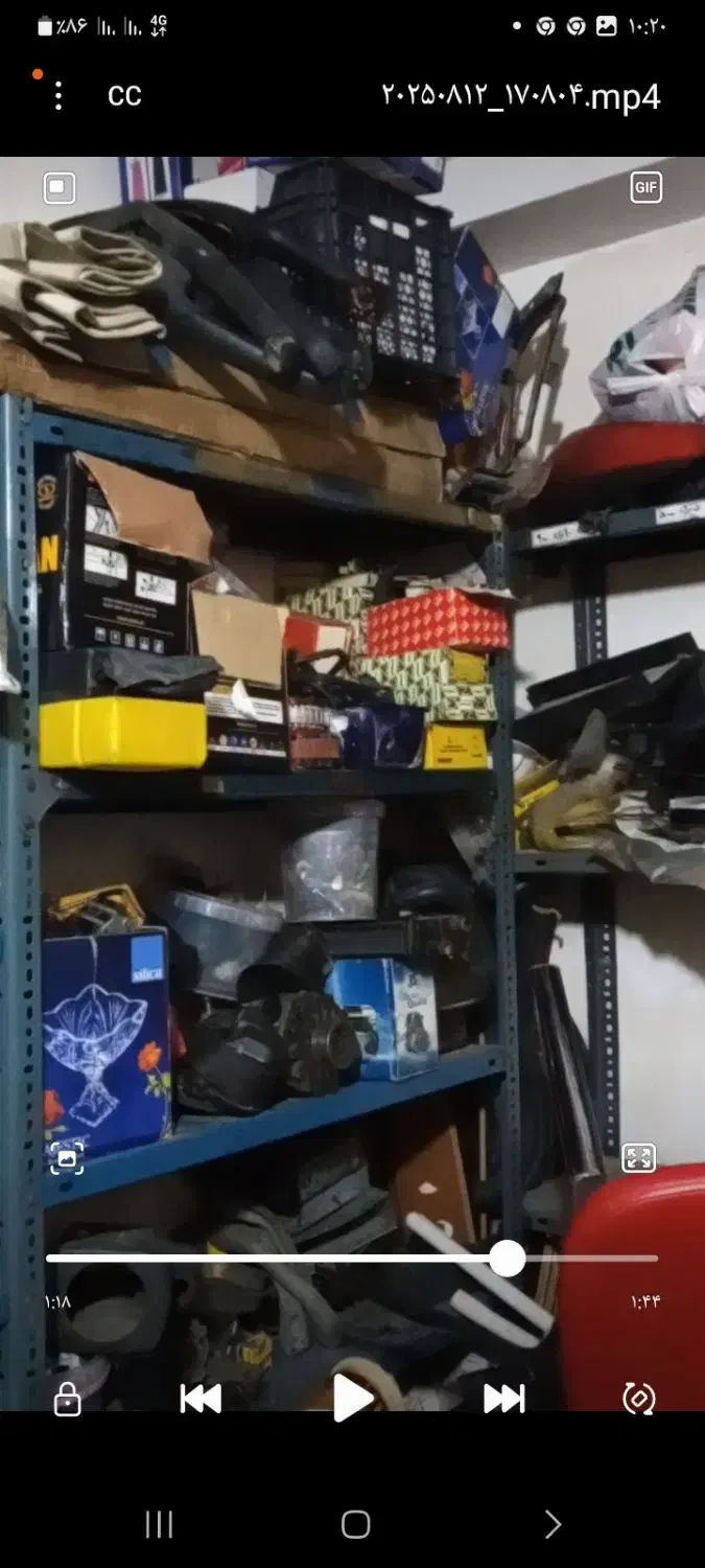 لوازم پیکان و متفرقه|قطعات یدکی و لوازم جانبی|تهران, کوثر|دیوار