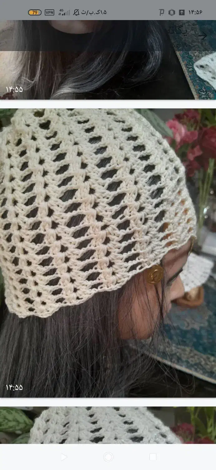 بافت زیباوبافت ماندالا|لباس|زاهدان, |دیوار