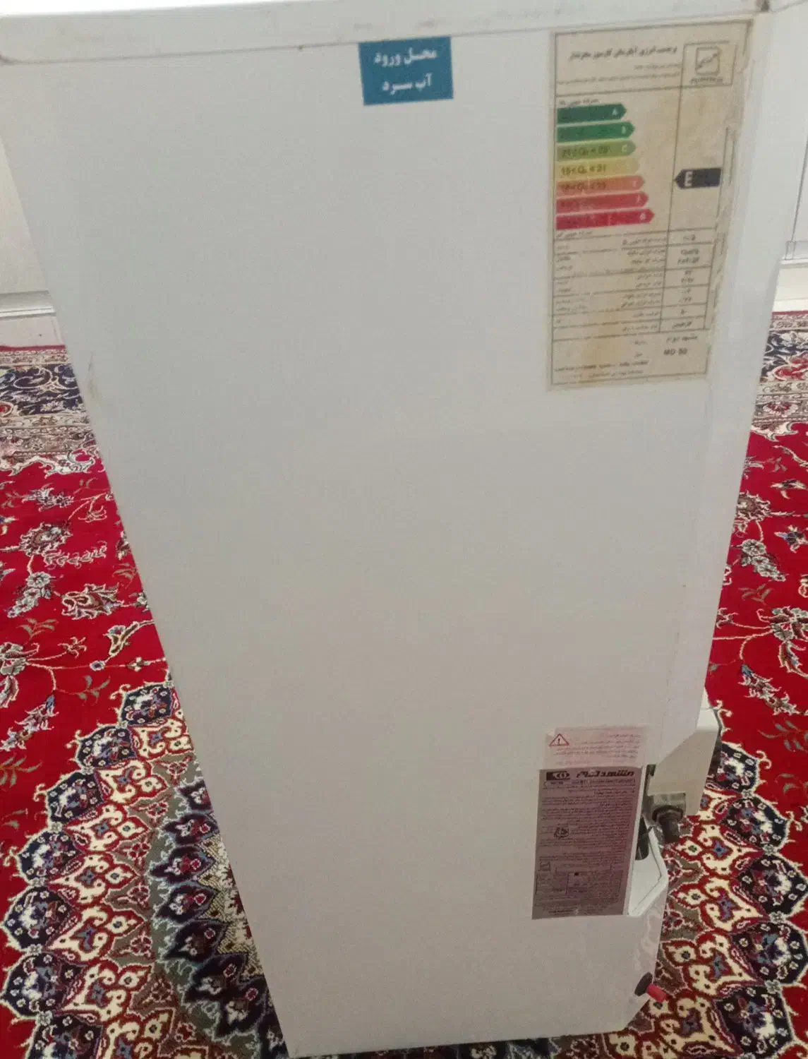 آبگرمکن ایستاده|آبگرمکن، پکیج، شوفاژ|گچی, |دیوار