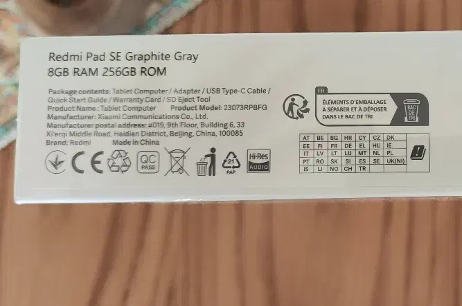 تبلت ۱۱ اینچ شیائومی Redmi Pad SE WIFI با گارانتی|تبلت|کرج, گلشهر|دیوار