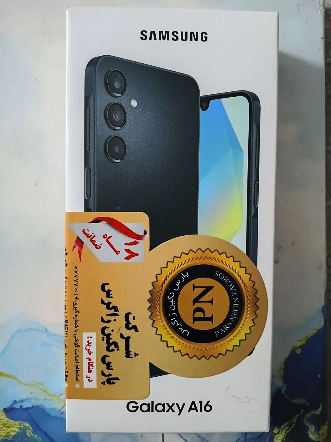 A16 256|موبایل|اصفهان, سپاهانشهر|دیوار