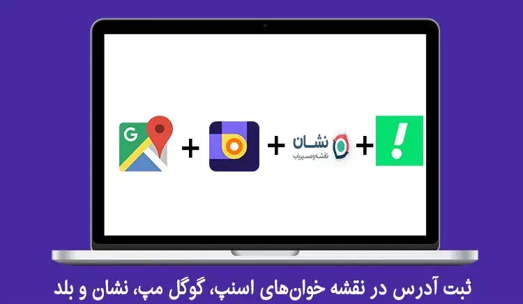 نصب و آموزش ویندوز و انواع برنامه اسمبل و ارتقاء|خدمات رایانه‌ای و موبایل|اسلام‌شهر, شهرک قائمیه|دیوار