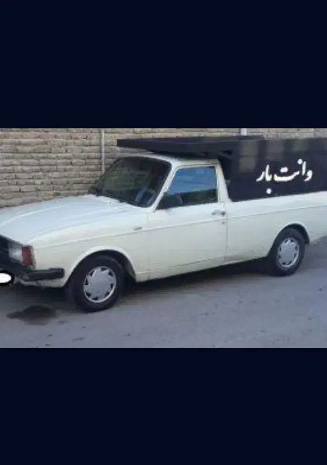 پیکان وانت بارکرایه|خدمات حمل و نقل|کهنوج, |دیوار