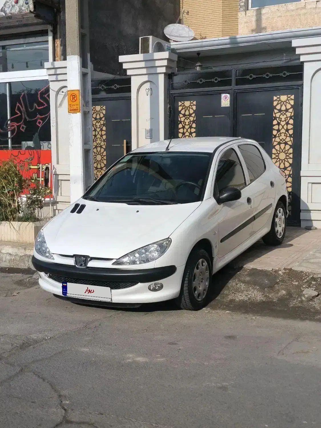 206تیپ 2 خشک عتیقه تک برگ مدل 99/12/29|خودرو سواری و وانت|نیشابور, شهید جعفری|دیوار