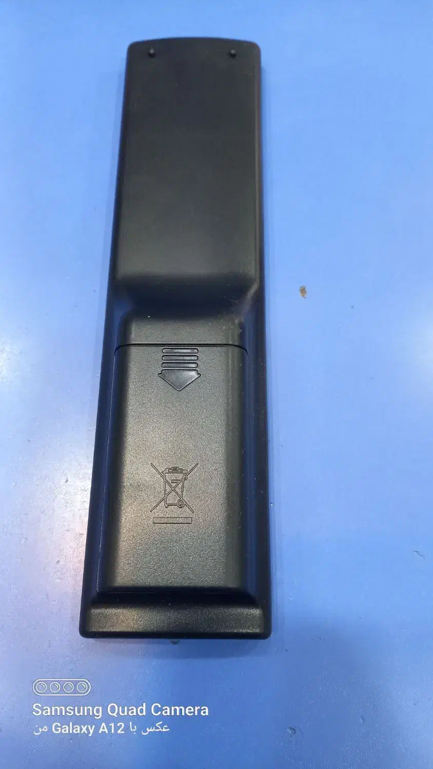 کنترل تلوزیون|تلویزیون و پروژکتور|سنگر, |دیوار