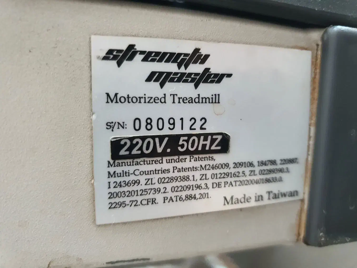 تردمیل اصل تایوان حرفه ای سنگین وزن|تجهیزات ورزشی|بانه, |دیوار