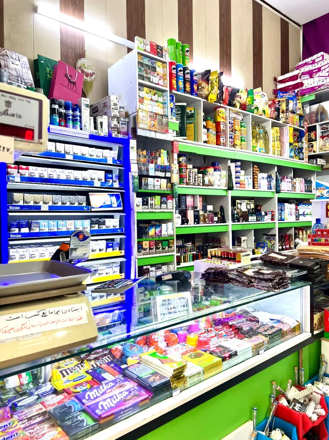 استخدامی|استخدام خدمات فروشگاه و رستوران|شیراز, ریشمک|دیوار
