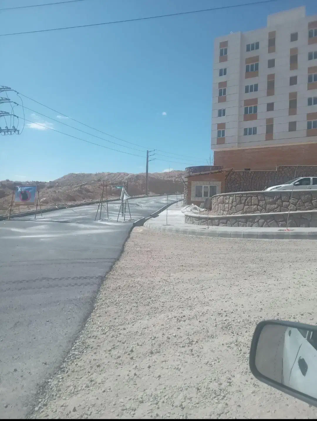 پیش فروش آپارتمان ملی.گیلاوند|پیشفروش املاک|دماوند, مسکن مهر گیلاوند|دیوار