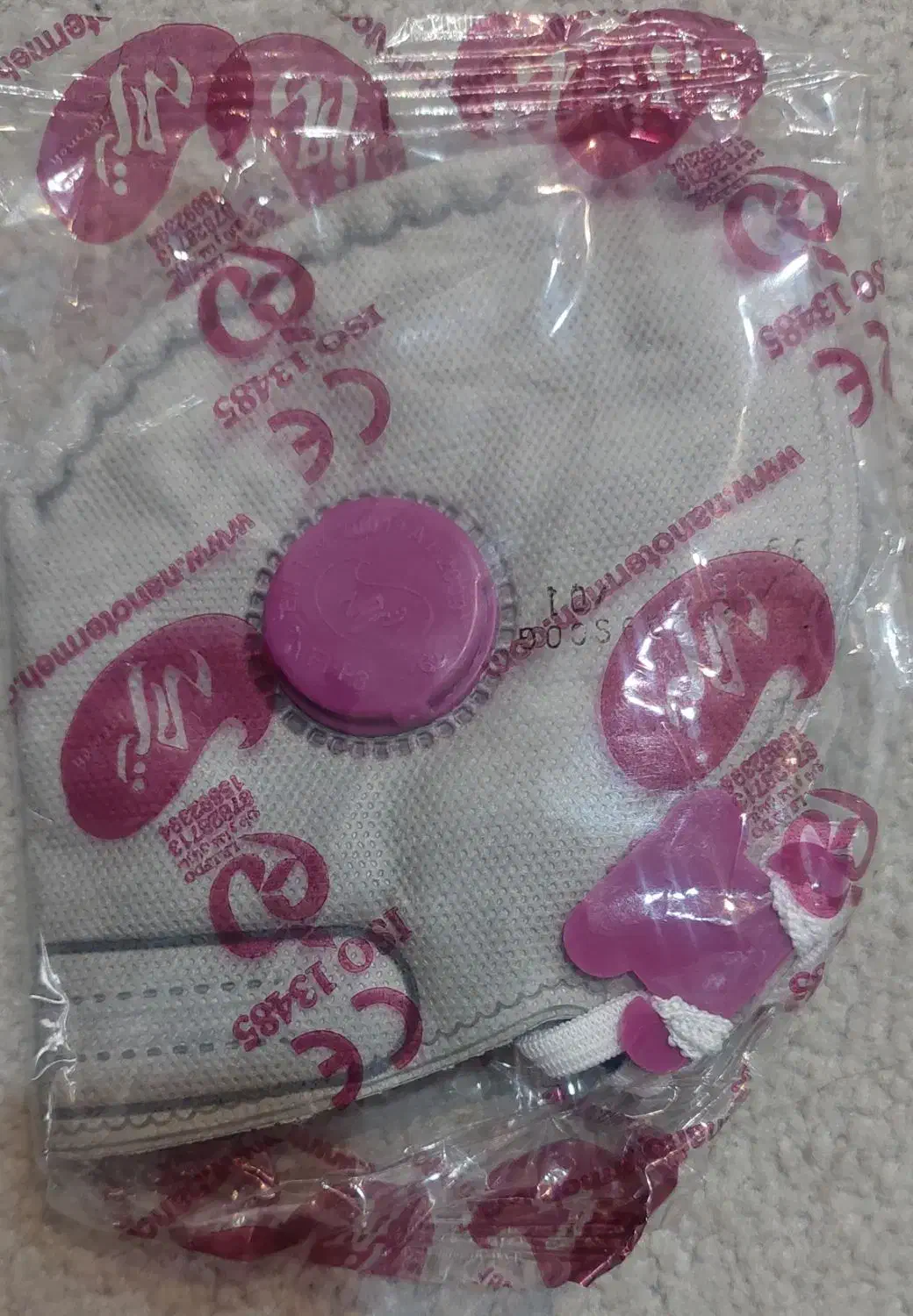 ماسک فیلتر دار|پنکه و تصفیه‌کنندهٔ هوا|سیرجان, |دیوار