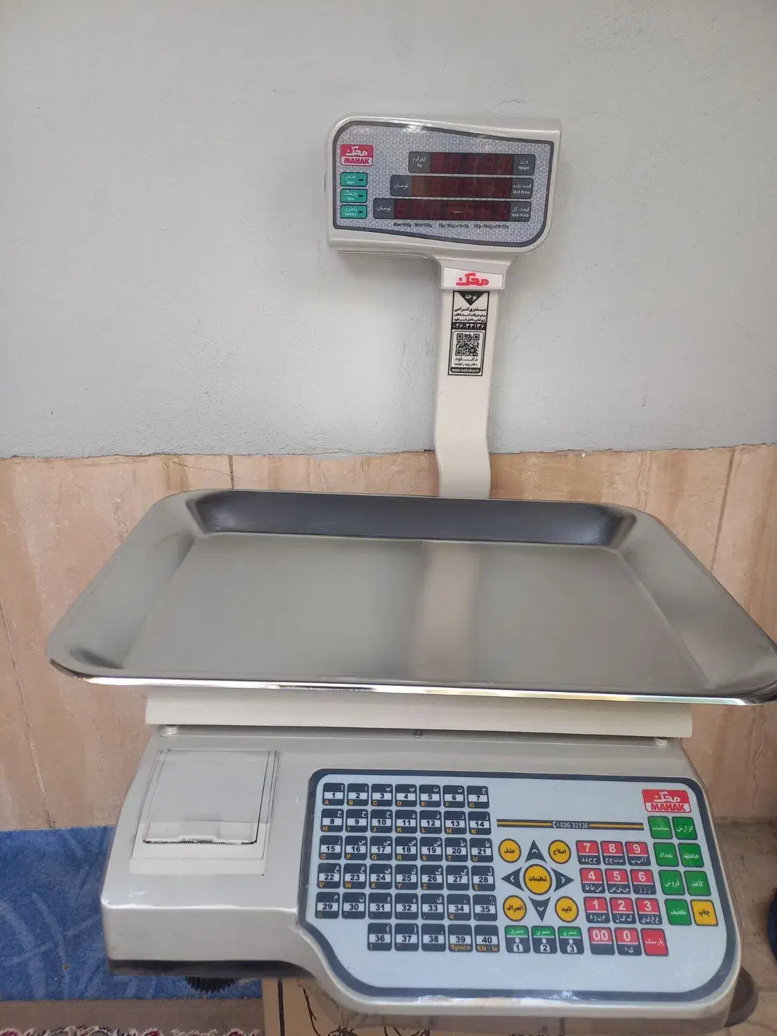 ترازو محک مدل16000AP دیجیتال، ۵۰کیلویی و...|فروشگاه و مغازه|مشهد, هفت تیر (آب و برق)|دیوار